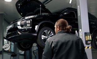 <span><span>Подготовка автомобиля к путешествию / ТО</span></span>